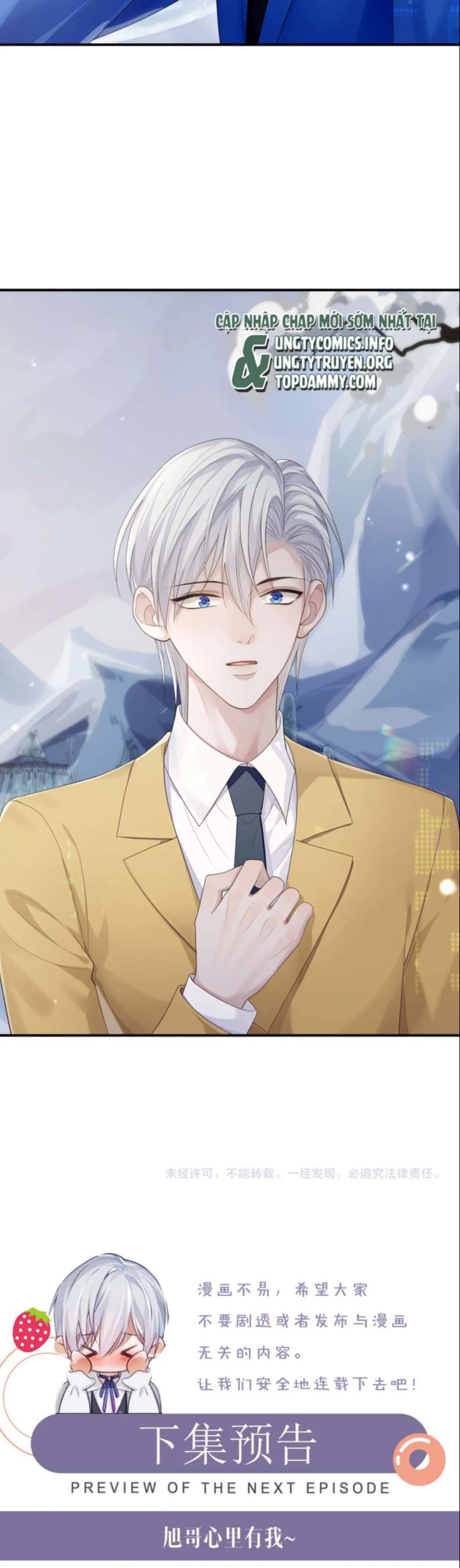 xin hãy ly hôn chapter 77 24