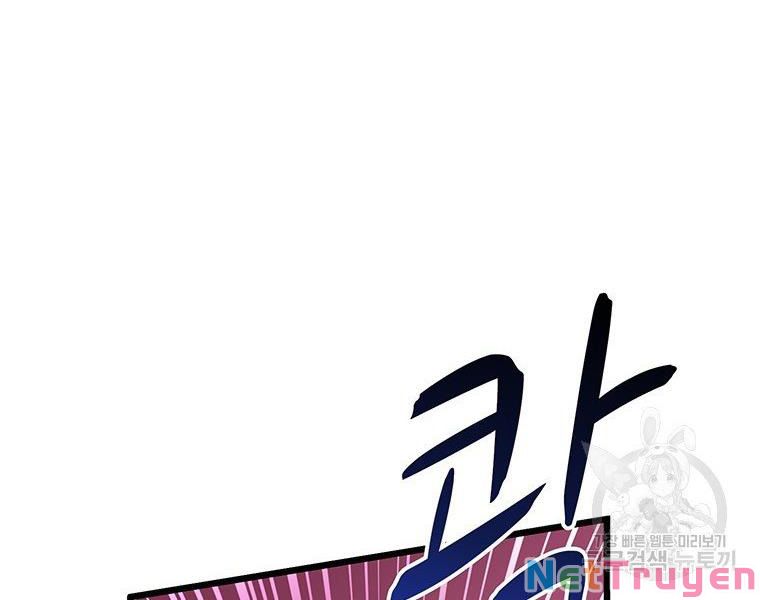 arcane sniper chapter 67 44