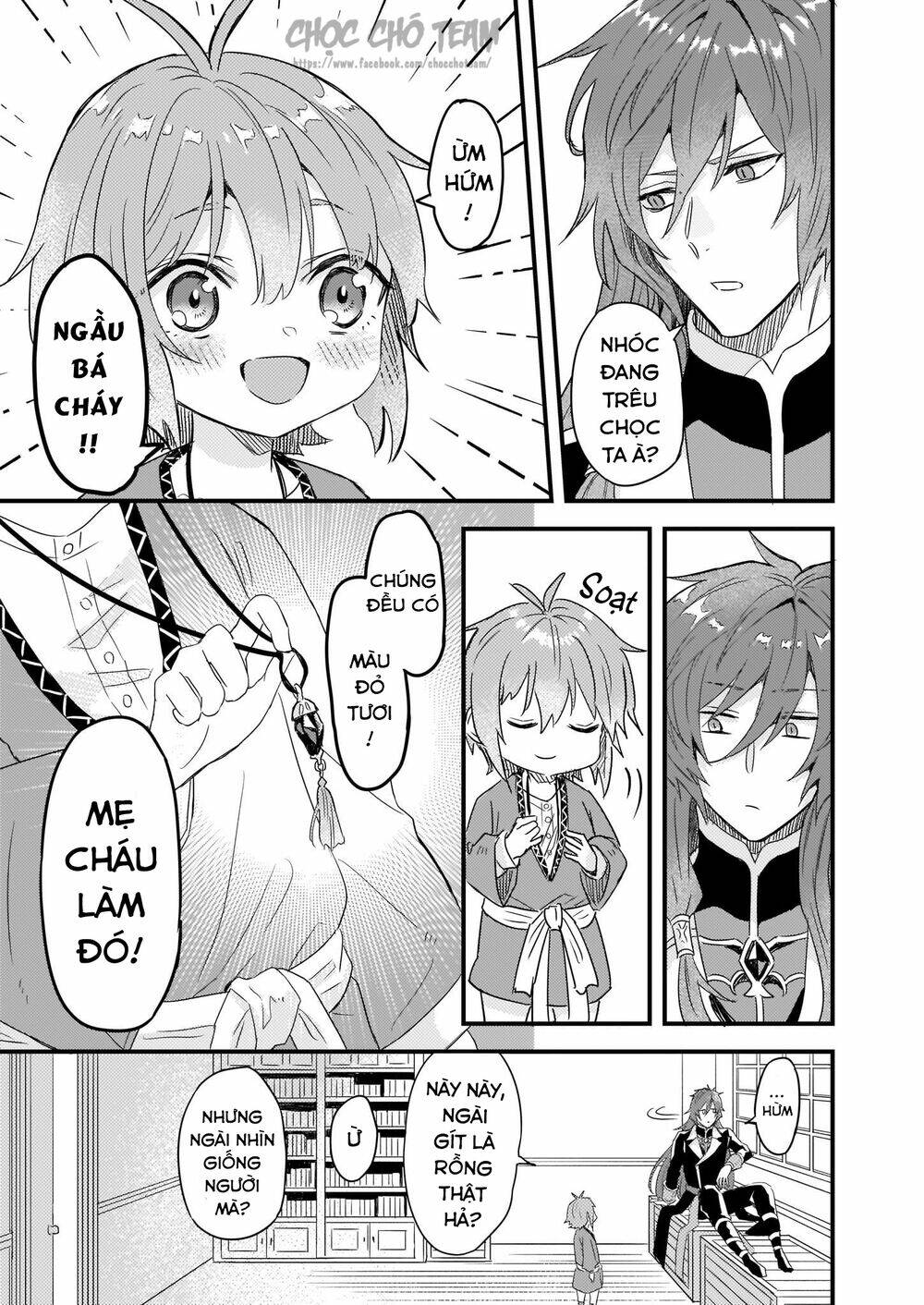 imouto ni fiancee wo yuzure to iwaremashita, saikyou no ryuu ni kiniirarete masakano okoku nottori? chapter 8 21