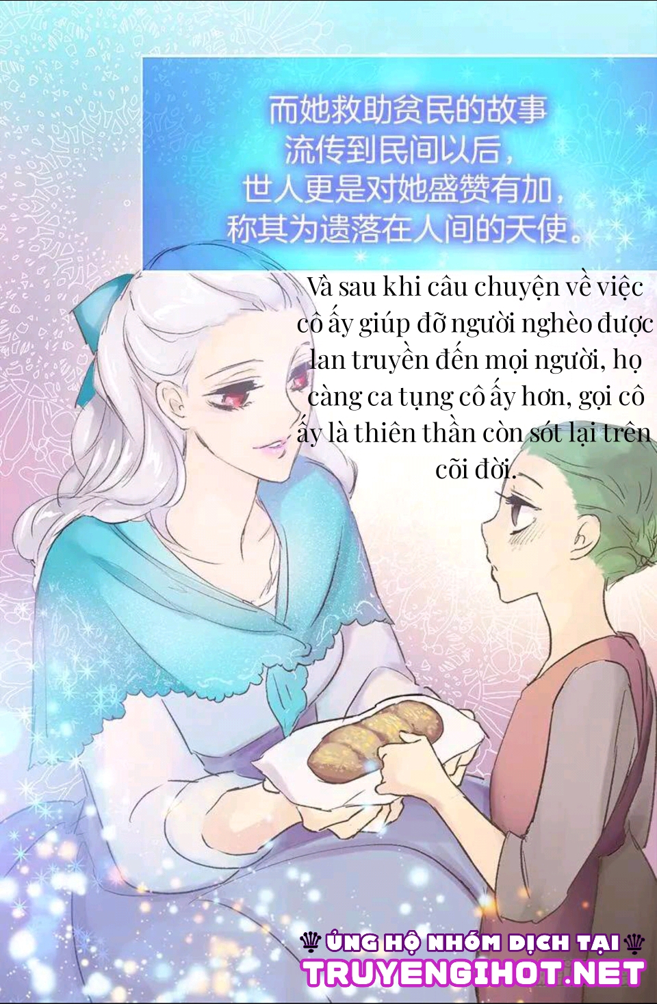 gả thay chapter 2 16