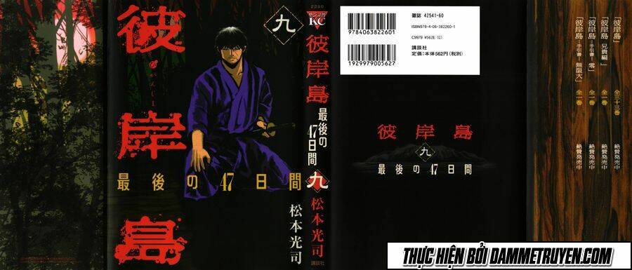 đảo ma cà rồng chapter 412 2