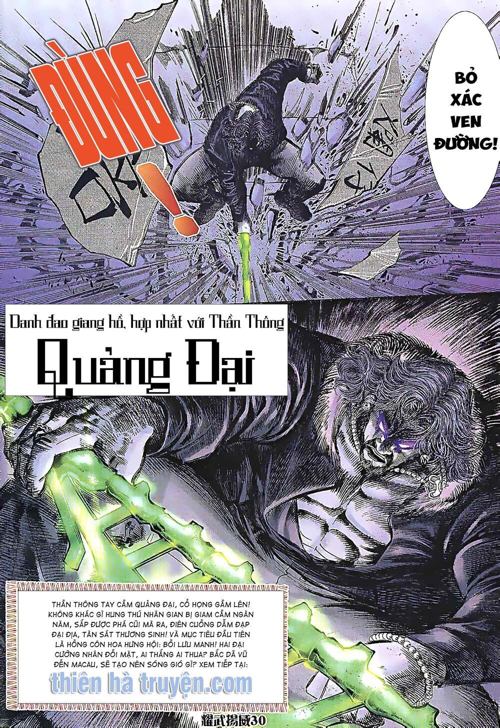 diệu võ dương oai chapter 193 12
