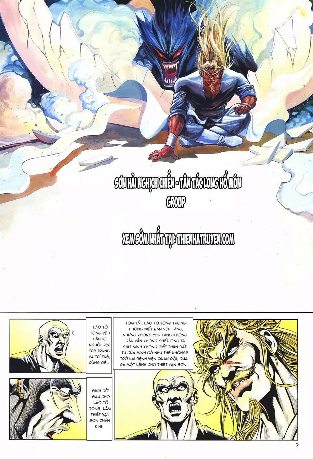 cựu tác long hổ môn chapter 1086 2