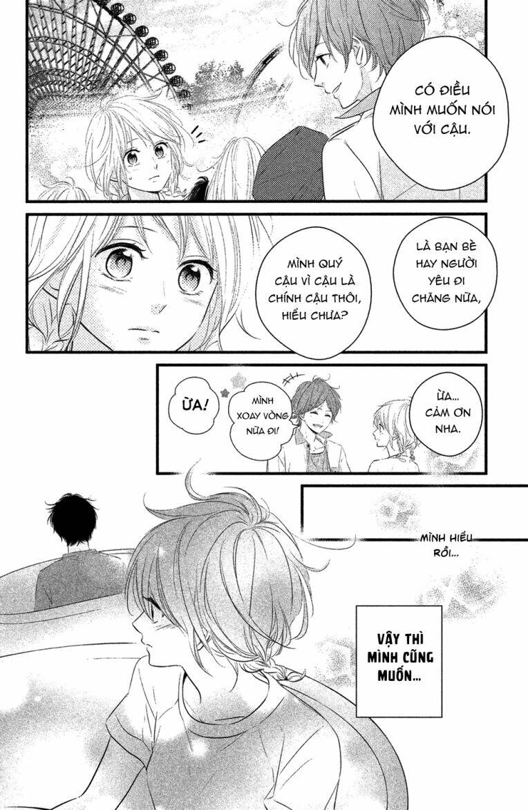 haru matsu bokura chapter 20 14
