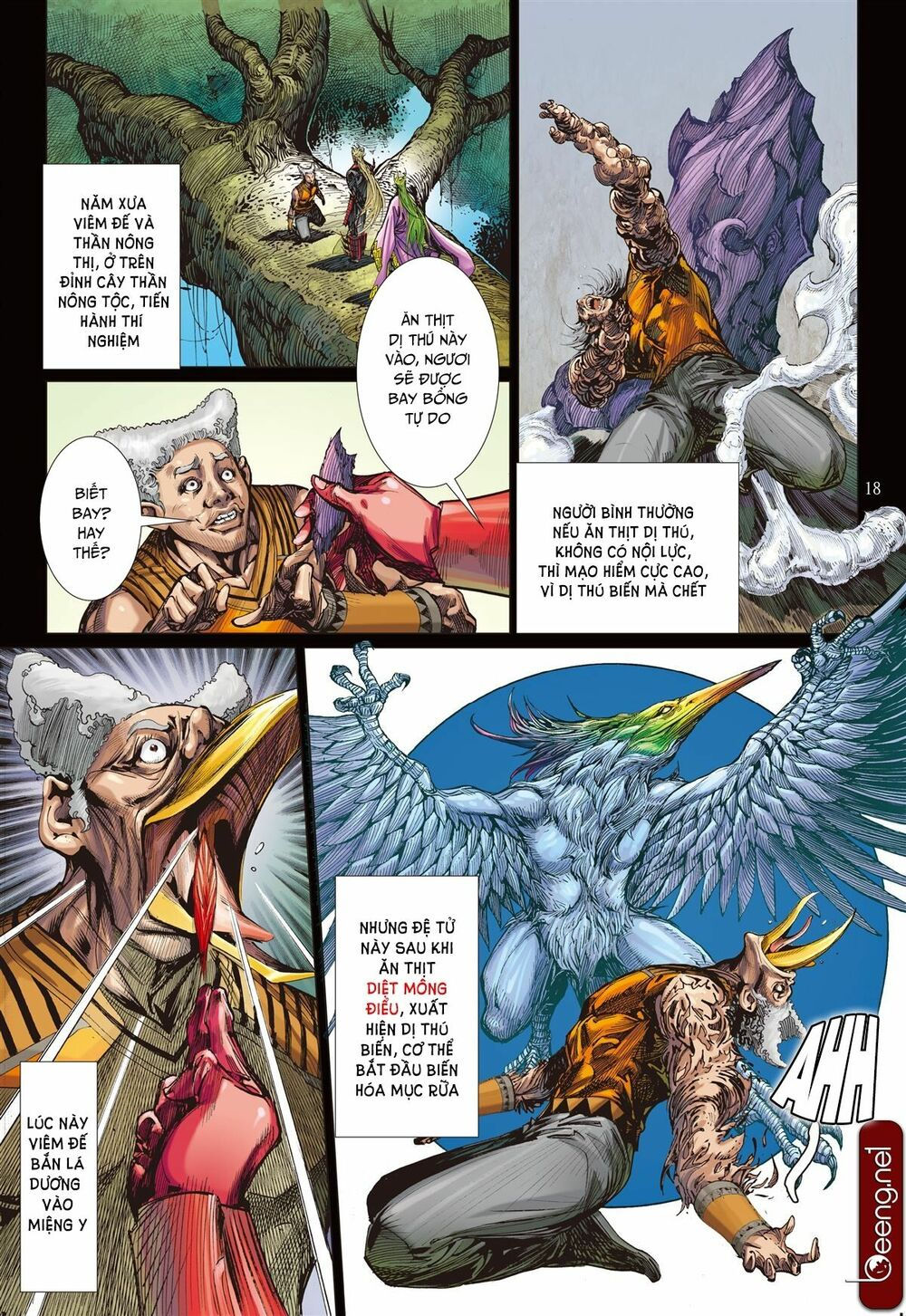 sơn hải kinh truyện chapter 141 16