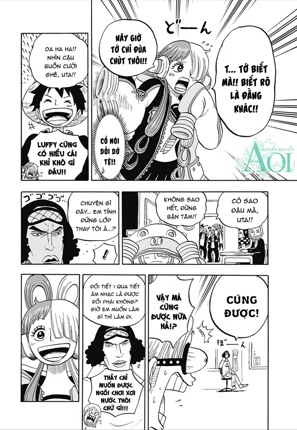 học viện one piece chapter 29.1 13