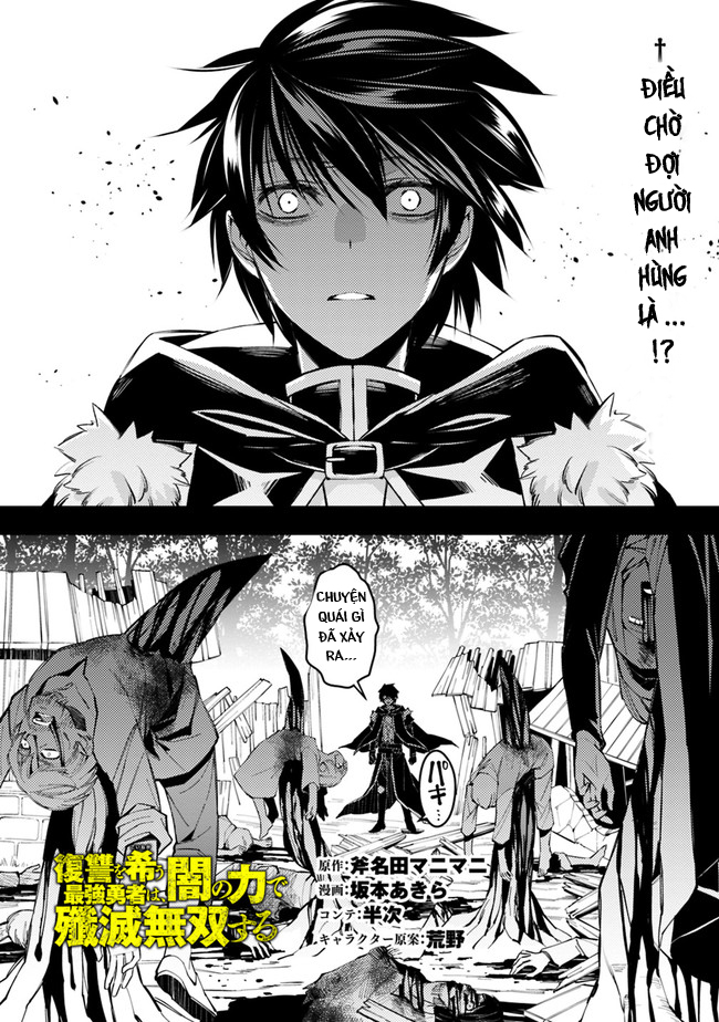 sự trỗi dậy của anh hùng hắc ám chapter 3.3 1