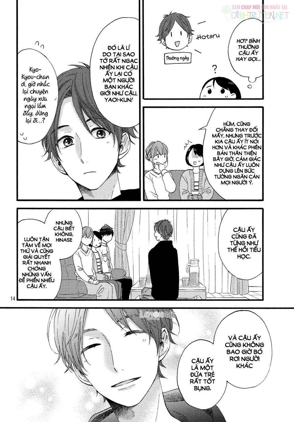 hananoi-kun to koi no yamai chapter 15 14