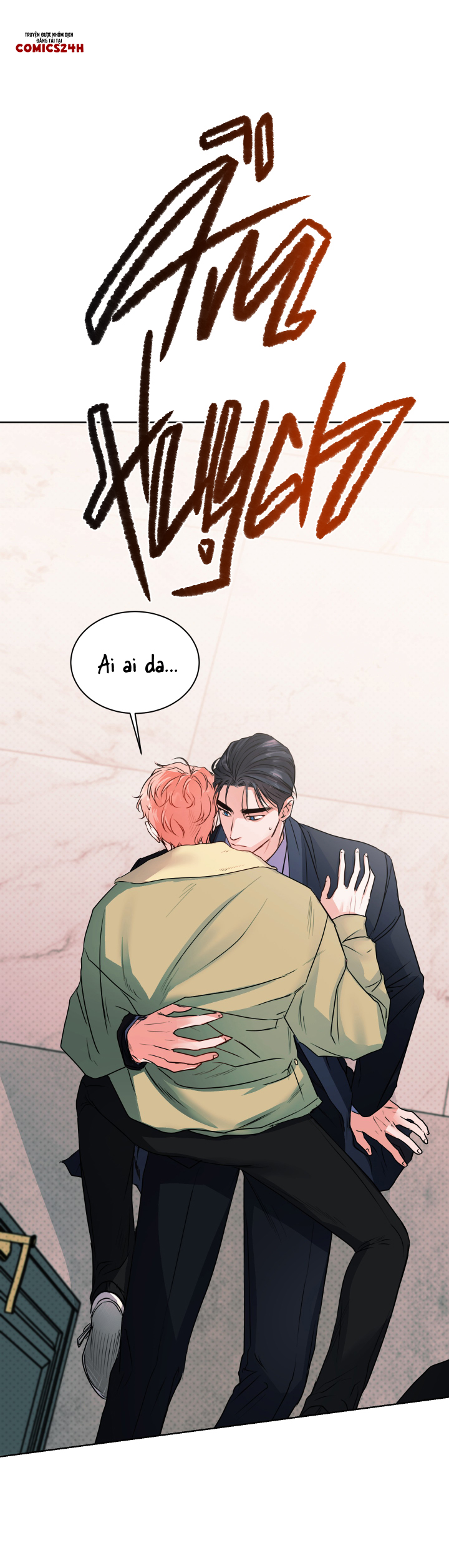 gỡ rối tình yêu chapter 0 7