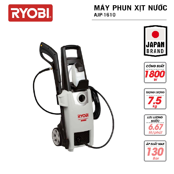 Máy phun xịt nước 1800W (dùng điện) Ryobi AJP-1610