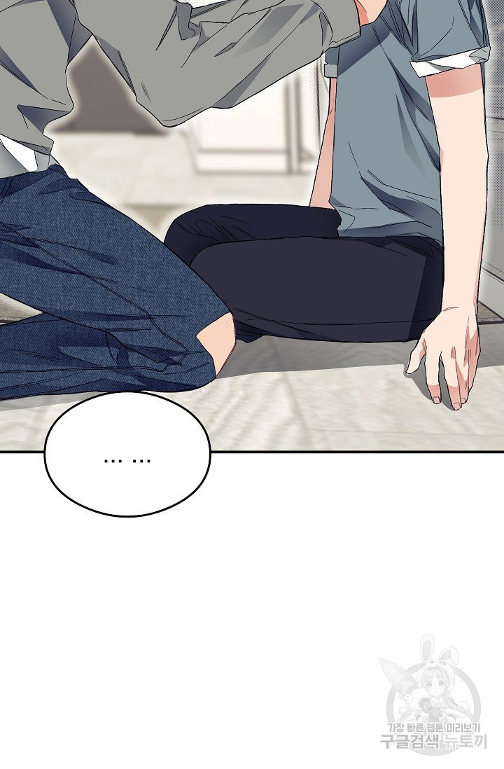 thở chung bầu không khí chapter 14 25