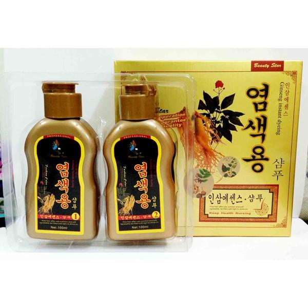 Bộ 2 chai dầu gội thảo dược đen tóc Beauty Star Hàn Quốc 100ml/chai