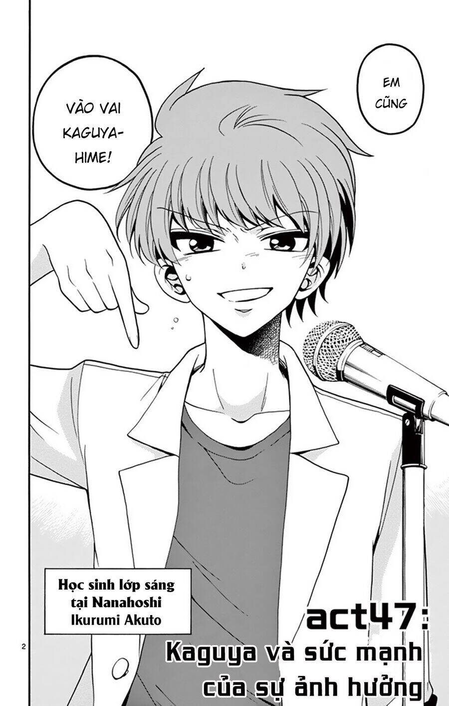 tenshi to akuto!! chapter 47 4