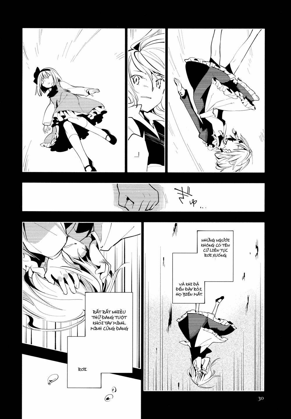 touhou - research on a certain flower chapter 0 31