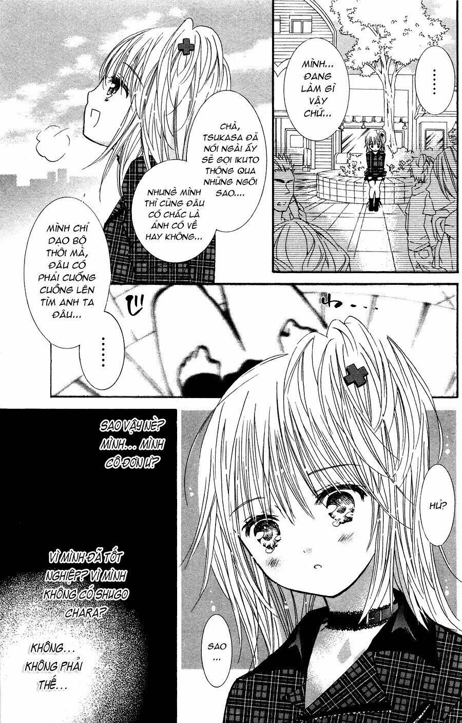 shugo chara! encore chapter 4 20