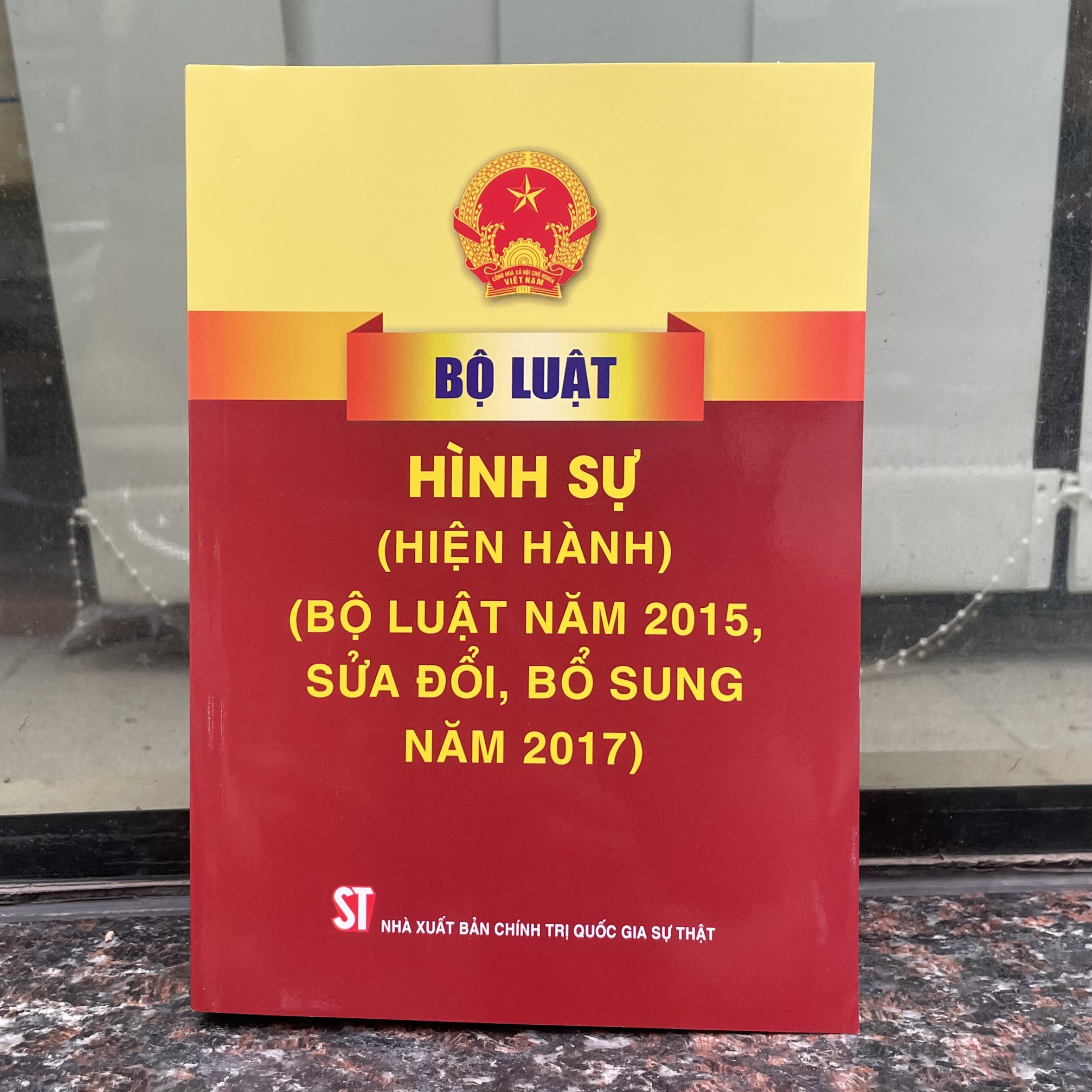 Bộ luật Hình sự (hiện hành) (Bộ luật năm 2015, sửa đổi, bộ sung năm 2017)