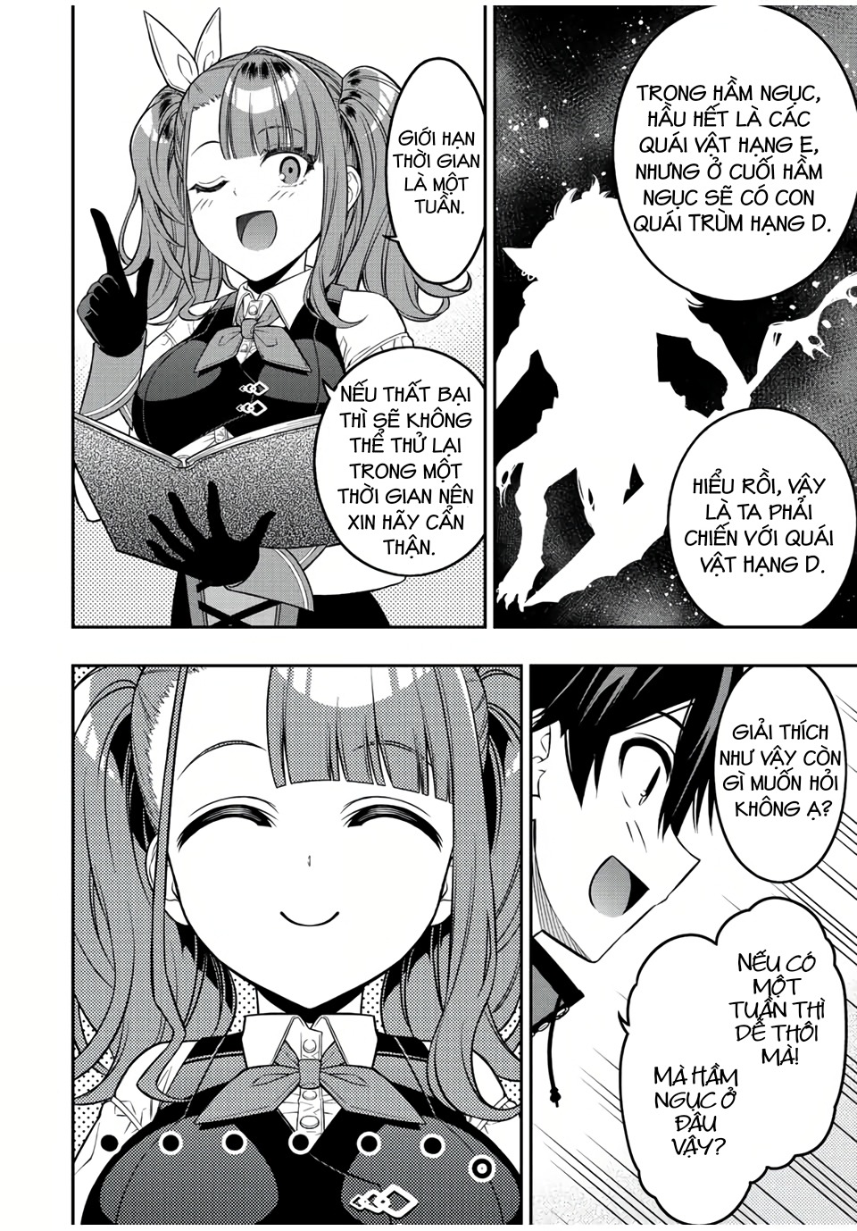 rettou hito no maken tsukai: sukiruboudo wo kushi shite saikyou ni itaru chapter 62 3