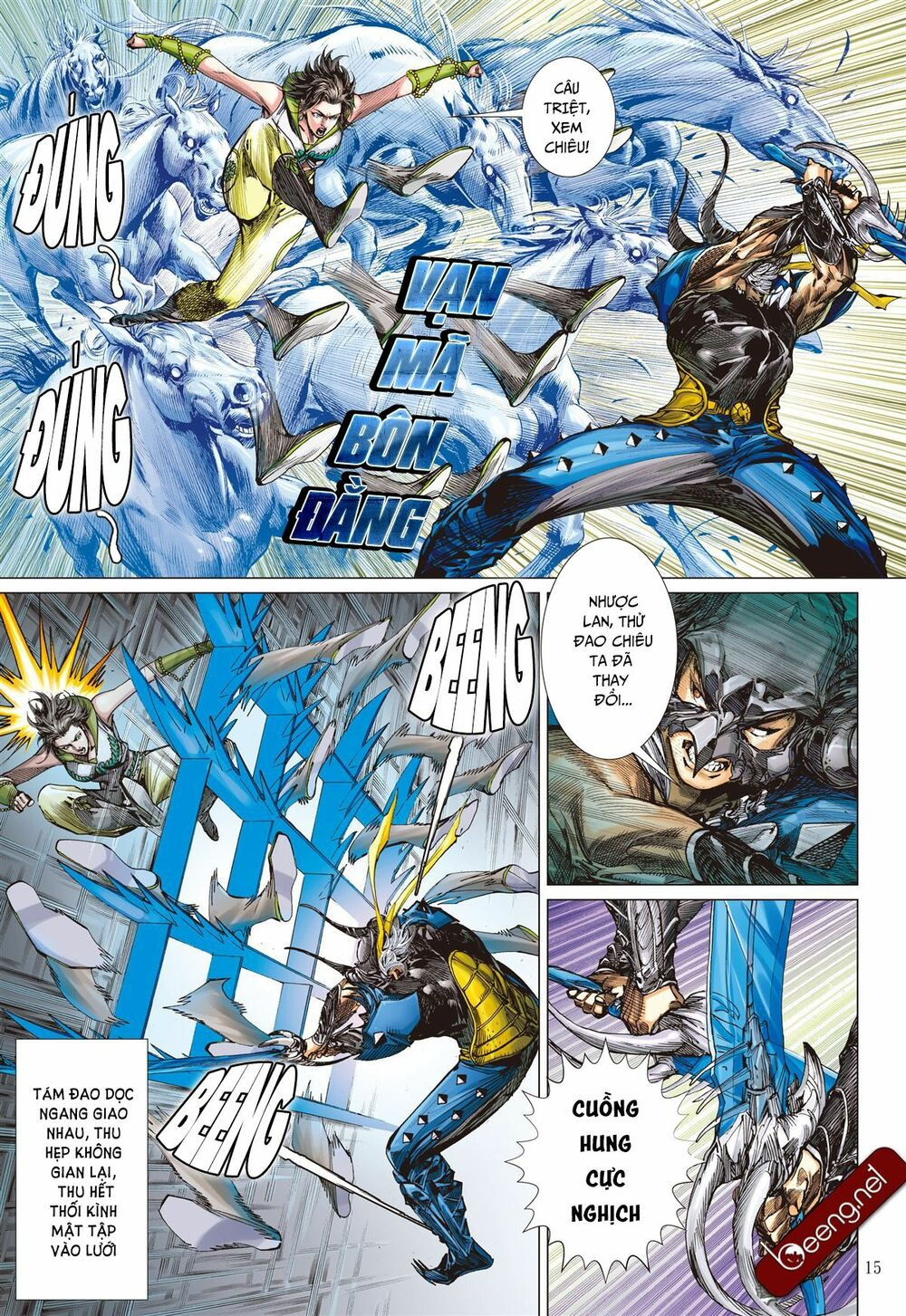 sơn hải kinh truyện chapter 138 15