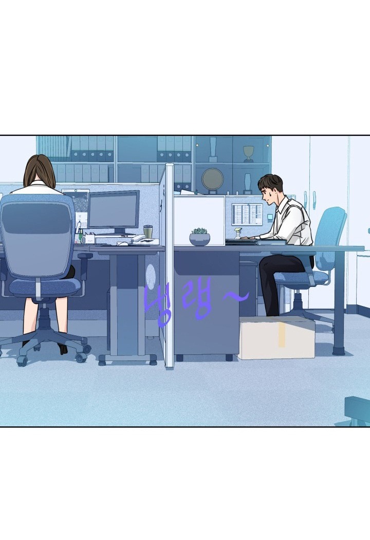 [18+] muộn màng chapter 3.1 13