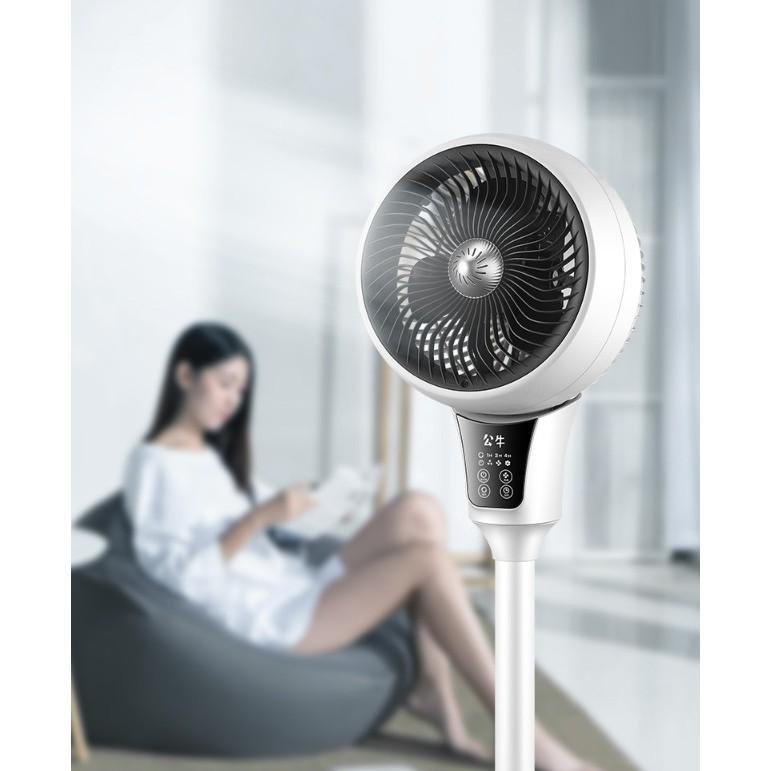 Quạt đứng có remote xoay đối lưu không khí 90° Japan - Home and Garden