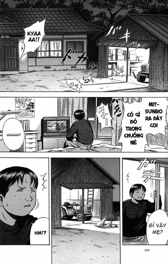 otogi matsuri chapter 14 2