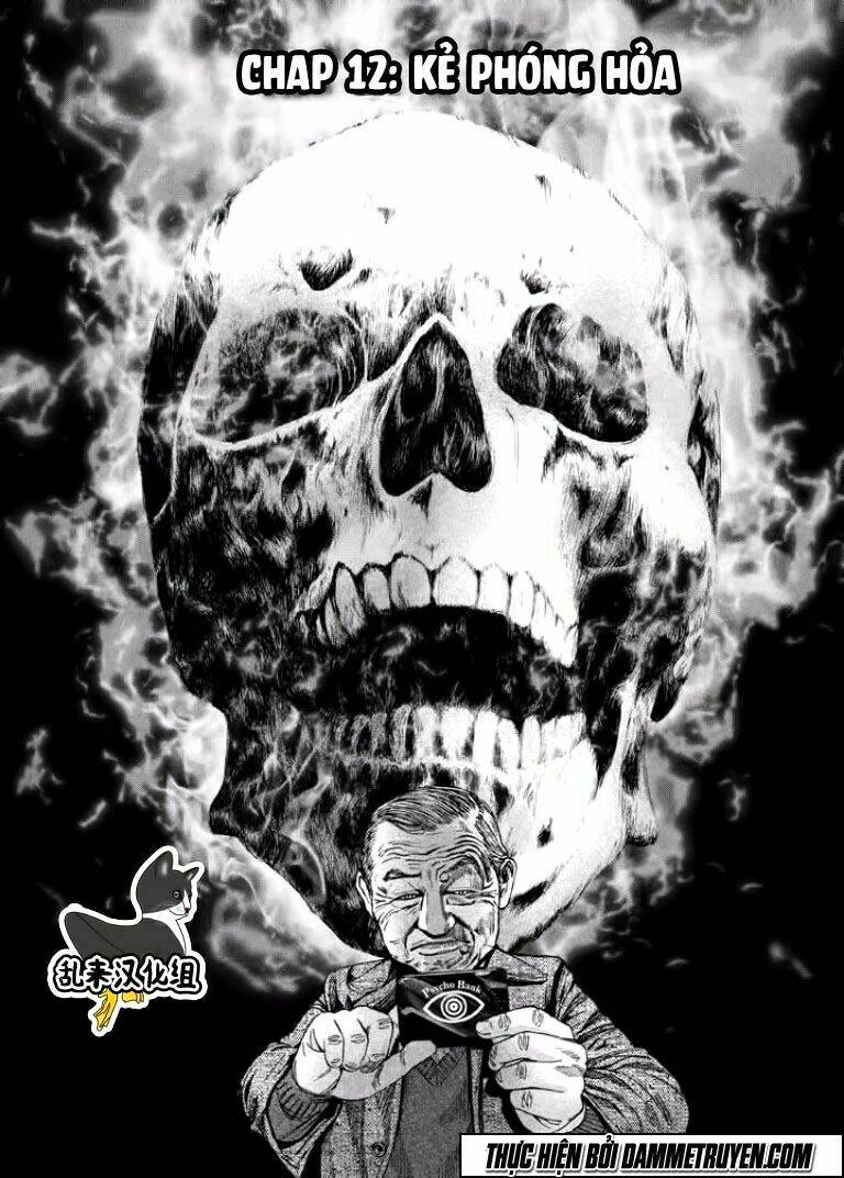 psycho bank chapter 12 2