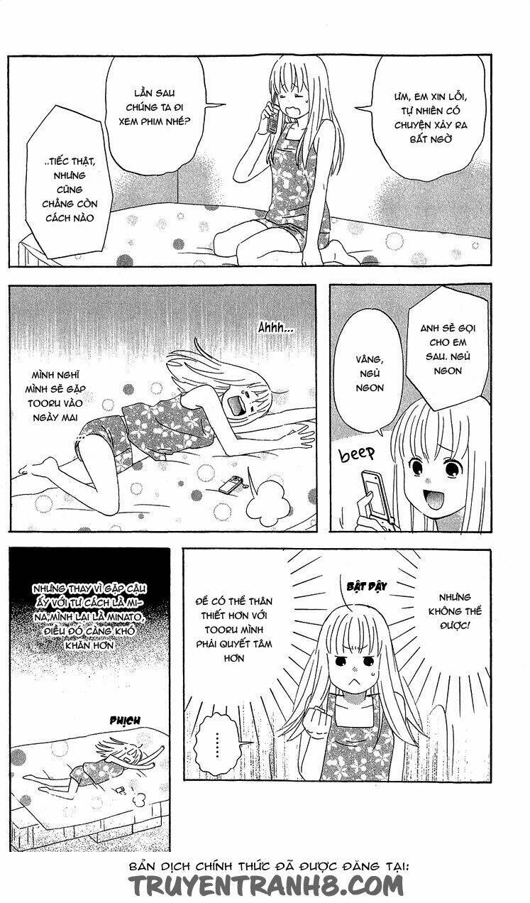 liar x liar chapter 21 5