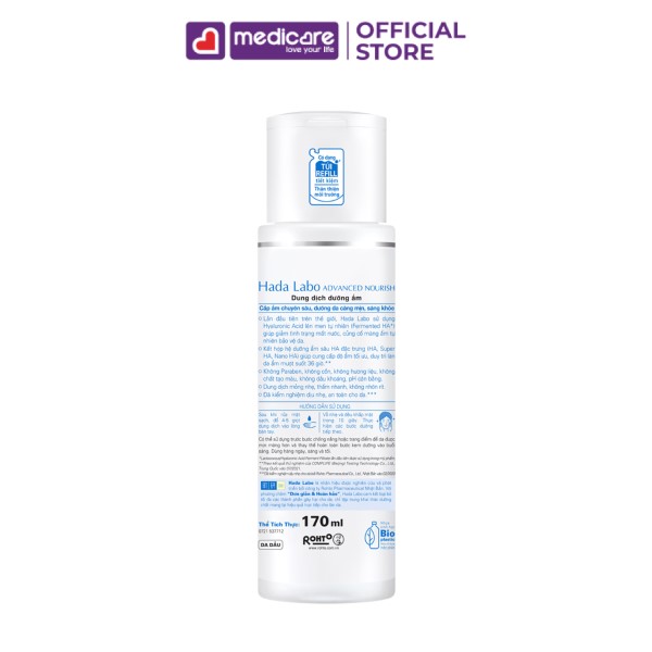Lotion HADA LABO Advanced Nourish Dưỡng Ẩm Sáng Khỏe 170ml - Khô &amp; Thường 0134799
