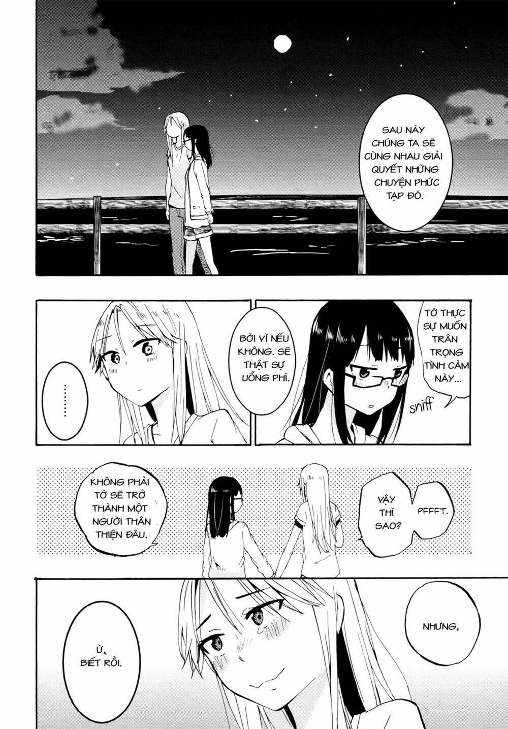 out of the blue chapter 3 30