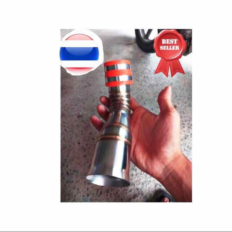 CO GIÓ VARIO ĐỘ CLIK VÀ AB