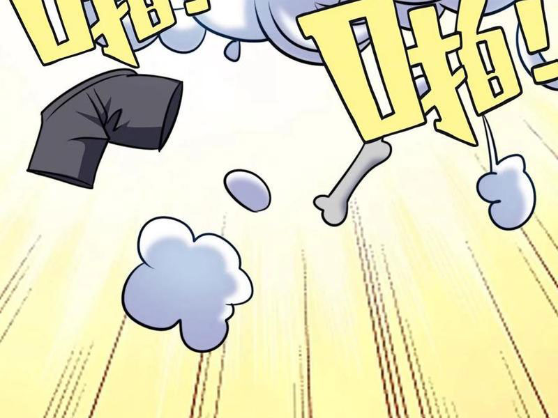 huyền huyễn: ta bắt đầu vô địch từ bại gia chapter 118 42