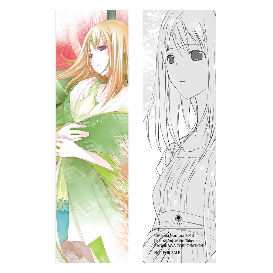 Khi Hikaru Còn Trên Thế Gian Này - Tập 7: UTSUSEMI (Tặng Kèm Bookmark + Postcard)