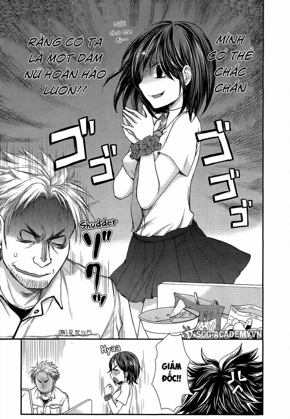 system engineer chapter 16 13