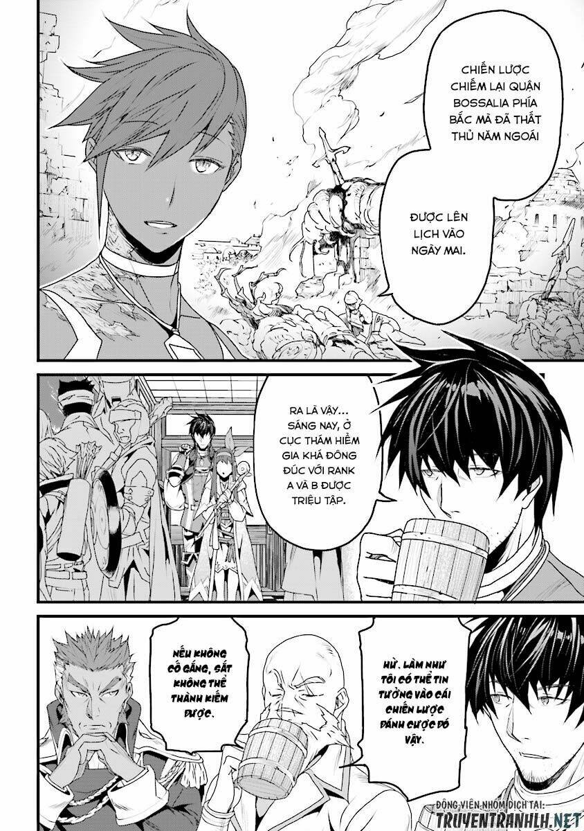 yakudatazu skill ni jinsei o sosogikomi 25-nen, imasara saikyou no boukentan midori kashi no akira chapter 5 10