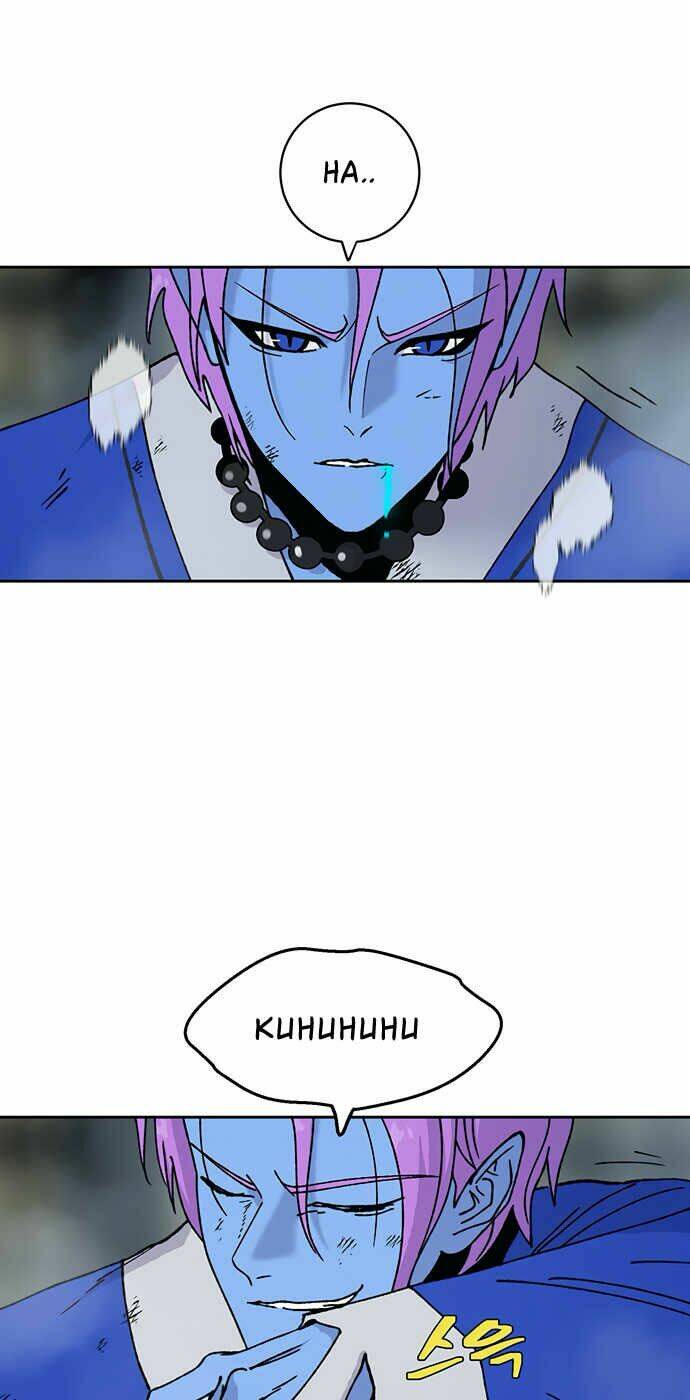 npc bắt đầu từ kỹ năng lv.999 chapter 15 23