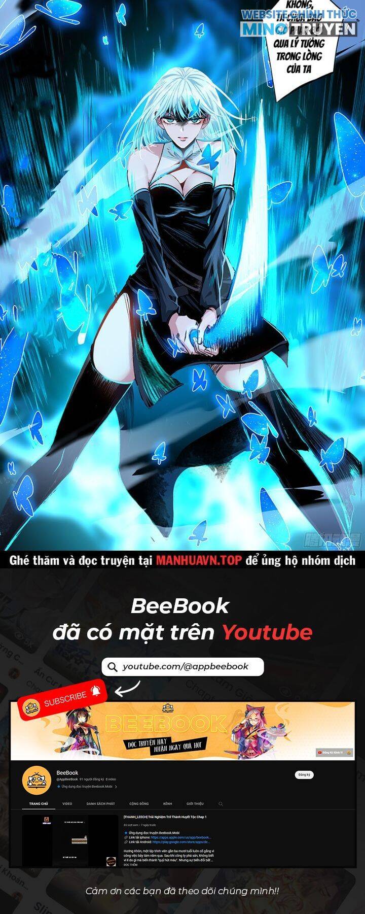 di độ thâm uyên - trùng khởi kỷ nguyên chapter 42 10