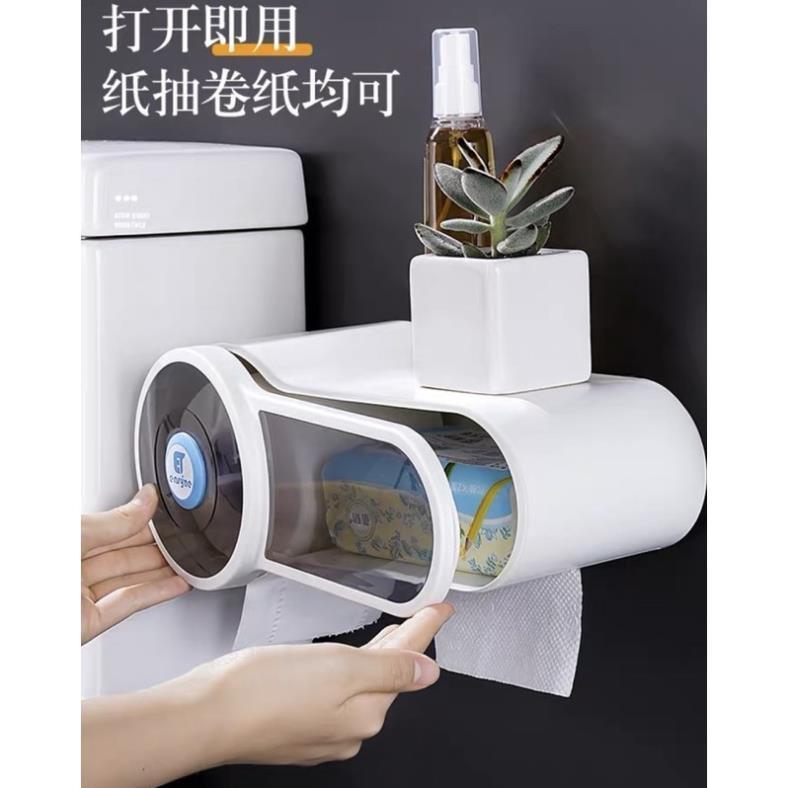 Hộp đựng giấy vệ sinh thông minh dính hít nam trâm chịu lực cao cấp OENON