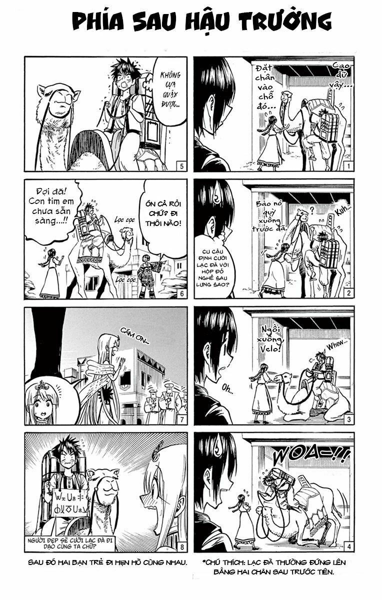 undine wa kyou mo koi wo suru ka? chapter 12 17