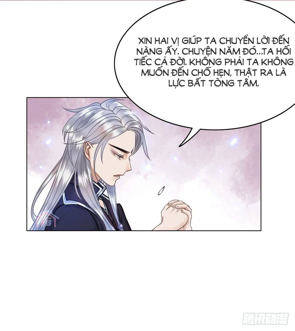 gay rồi! cái đó thành tinh rồi chapter 24 45
