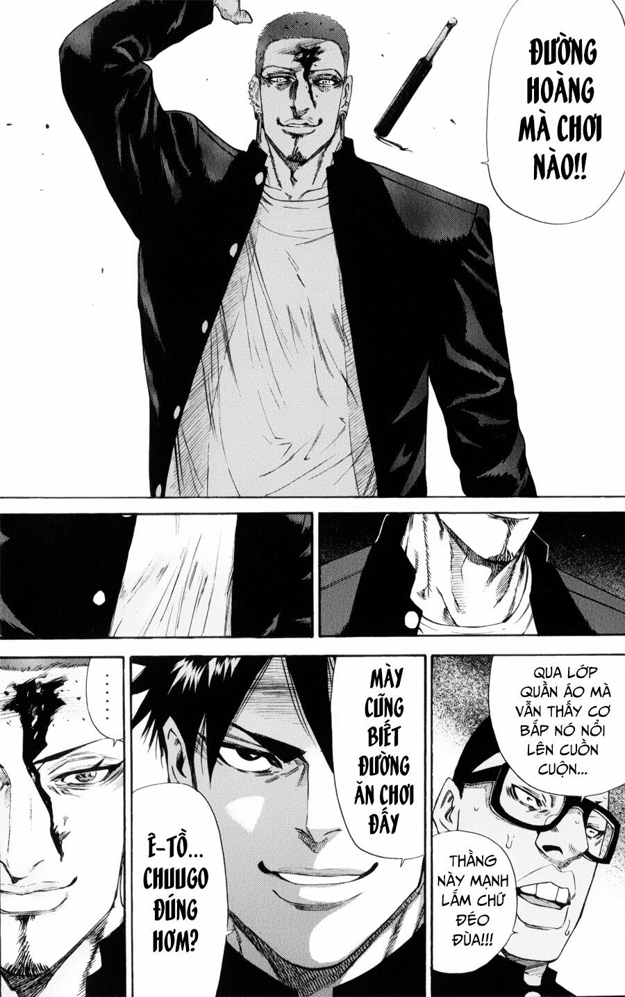 a-bout! chapter 135 6