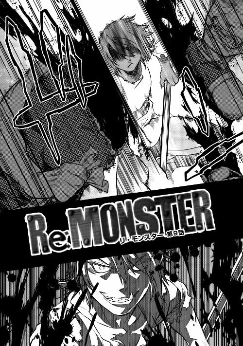 Re:monster chapter 9 3