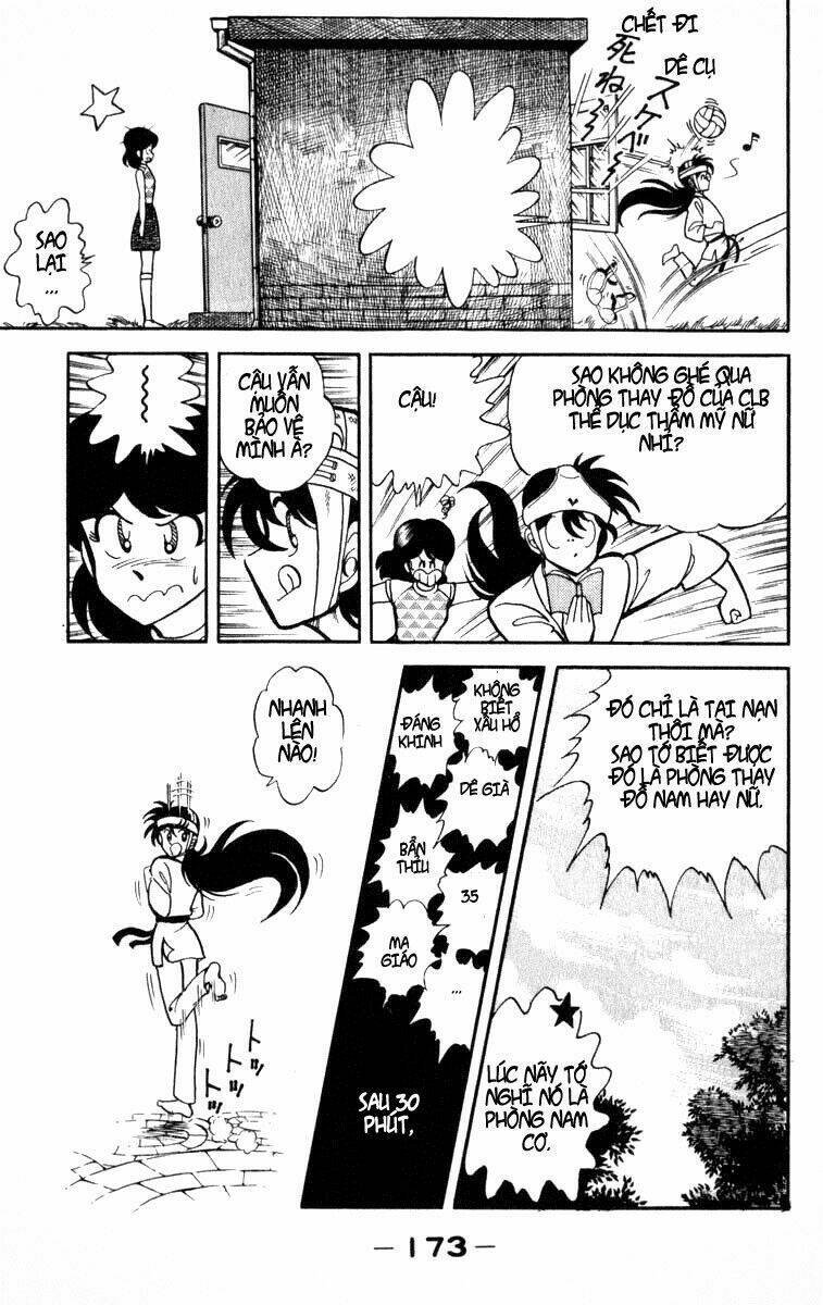 kotaro makaritoru chapter 17 11