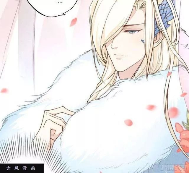 tuyệt thế luyện đan sư chapter 24 27