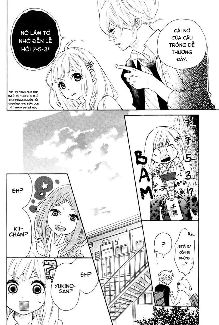 koisuru harinezumi chapter 5 11