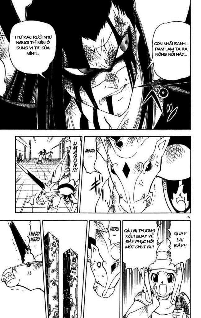 konjiki no gash!! chapter 248 15