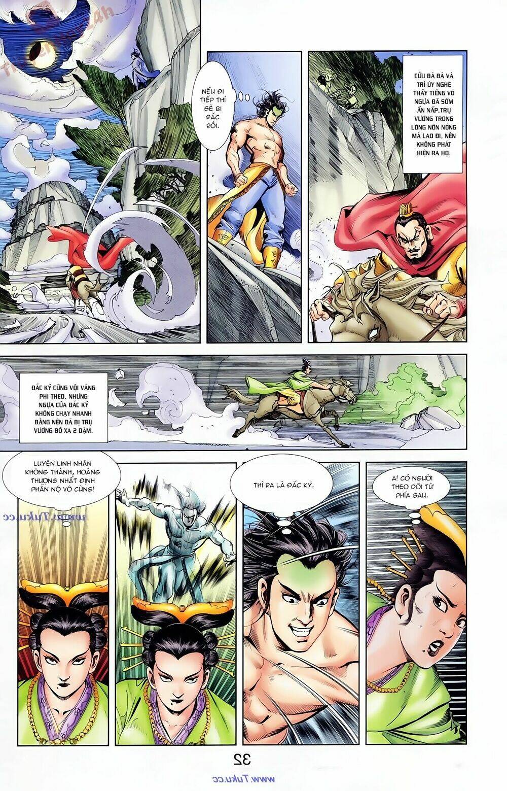 thiên tử truyền kỳ 1 - cơ phát khai chu bản chapter 83 25