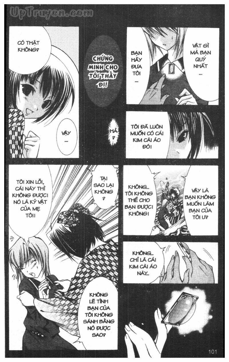 nightmare inspector chapter 5 100