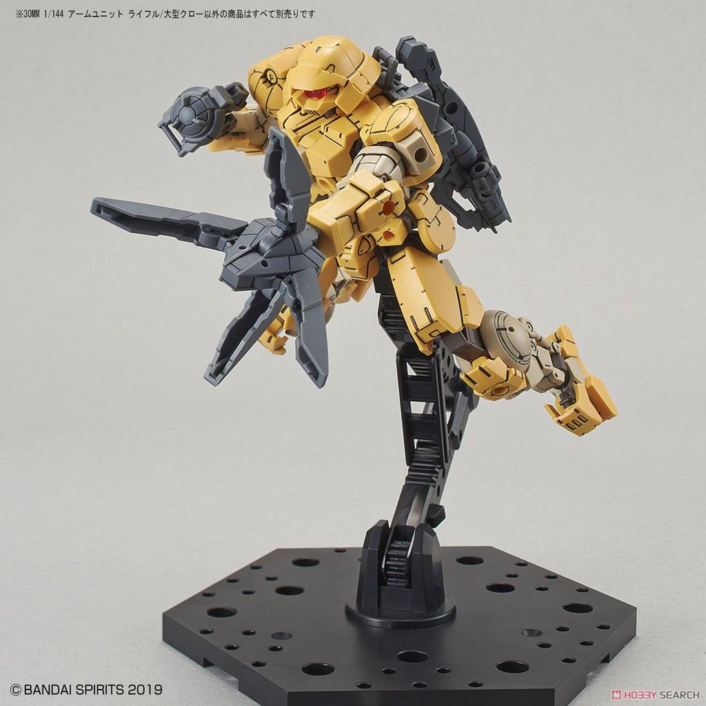 Bộ đồ chơi mô hình lắp ráp 30MM 1/144 ARM UNIT RIFLE / LARGE CLAW