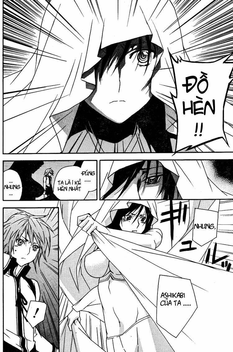 sekirei chapter 81 6