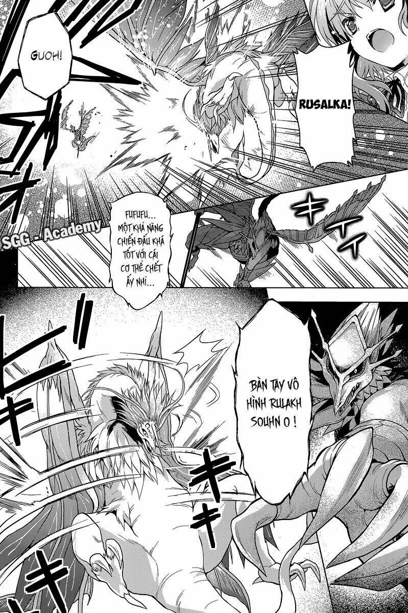 meiyaku no leviathan chapter 12 10